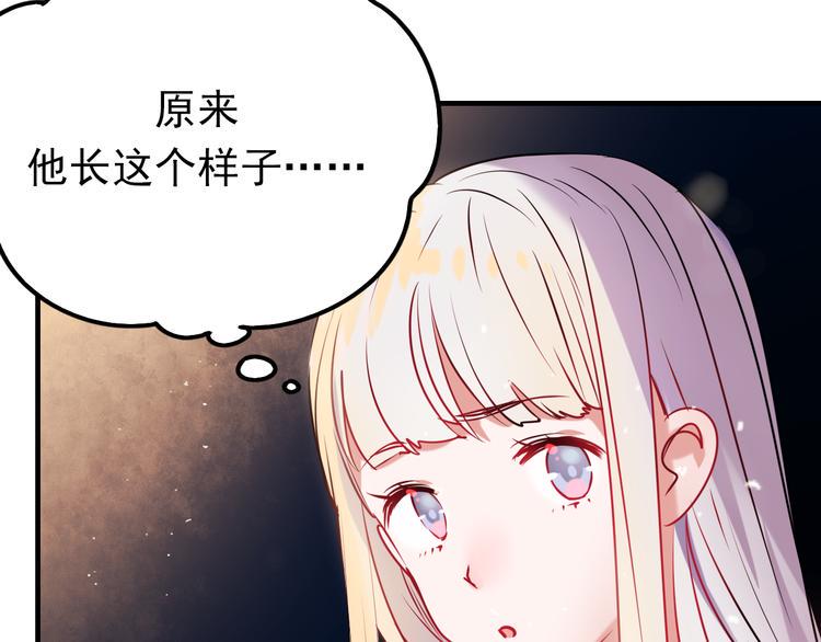 《成也萧河》中秋番外50