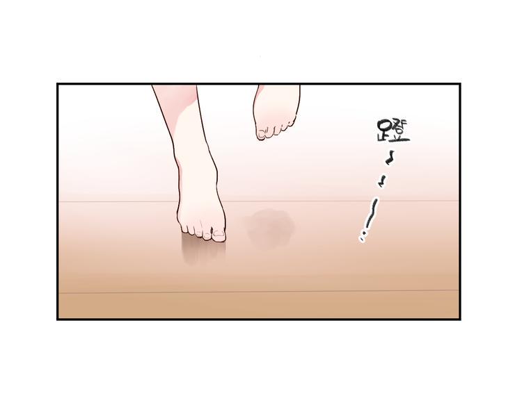 《DOLO命运胶囊》中秋番外23