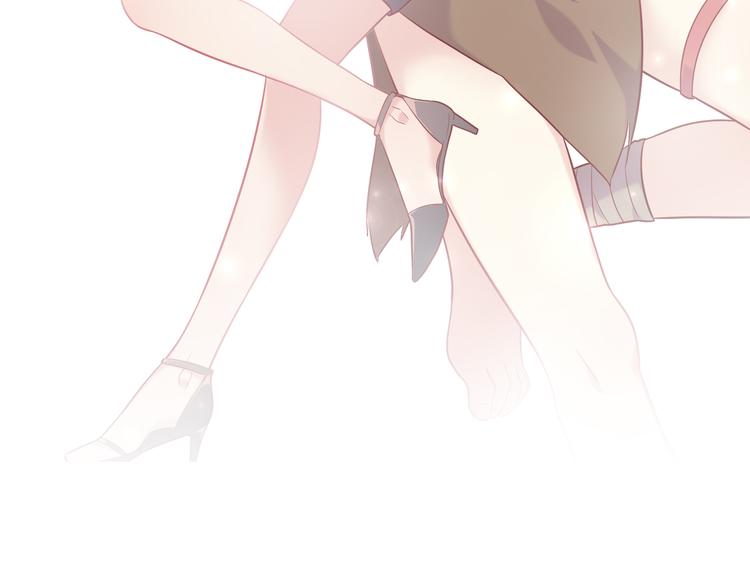 《城市王子与土著少女》51