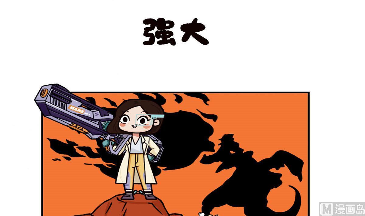 第1话14