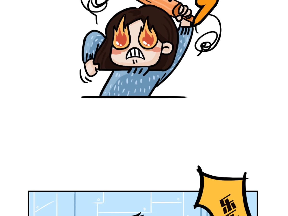 第8话13