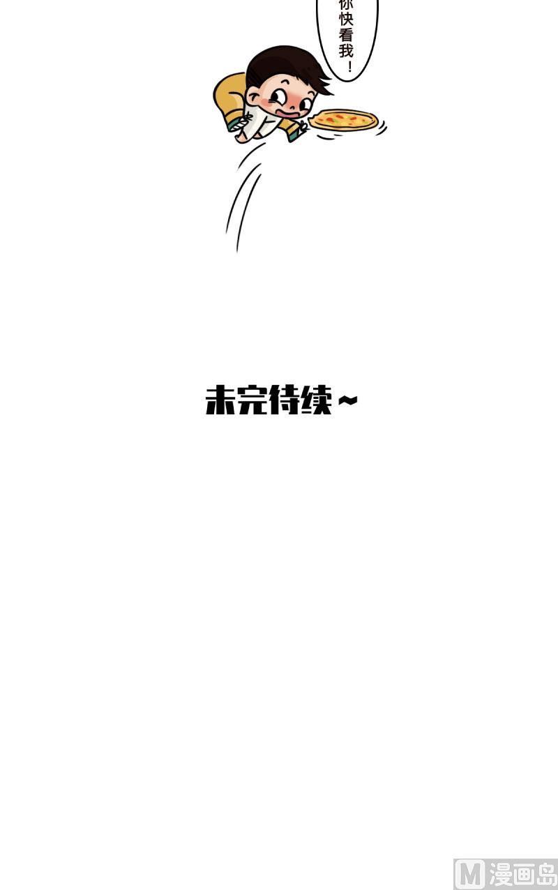第17话10