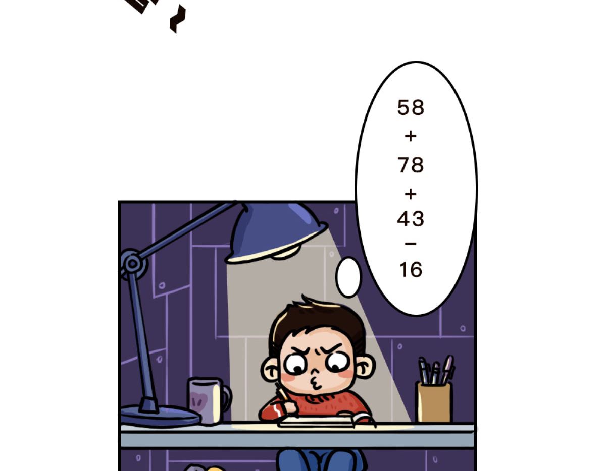 第8话26