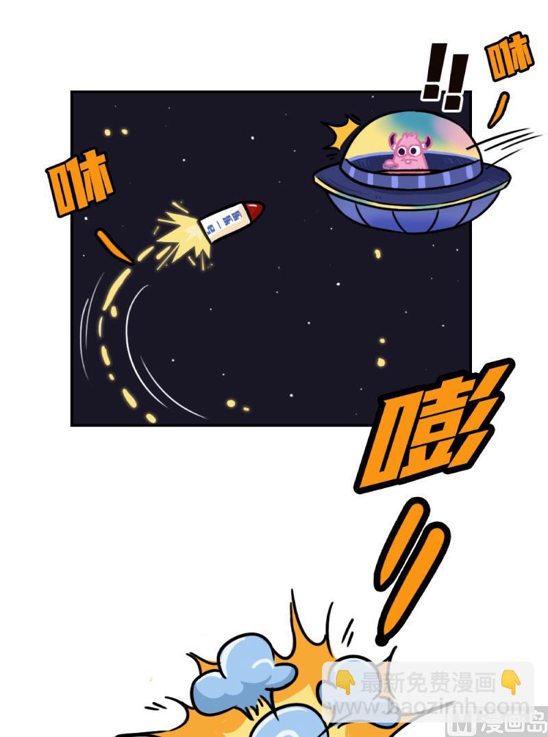 第7话6