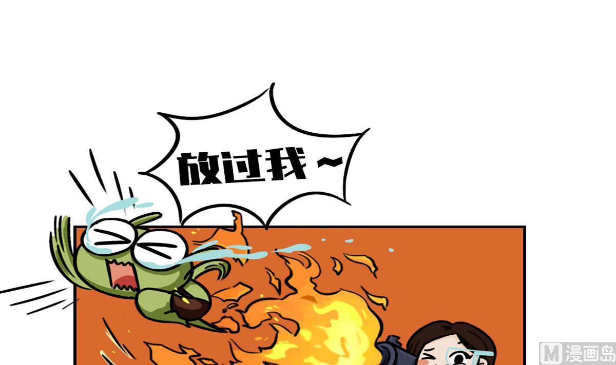 第1话11