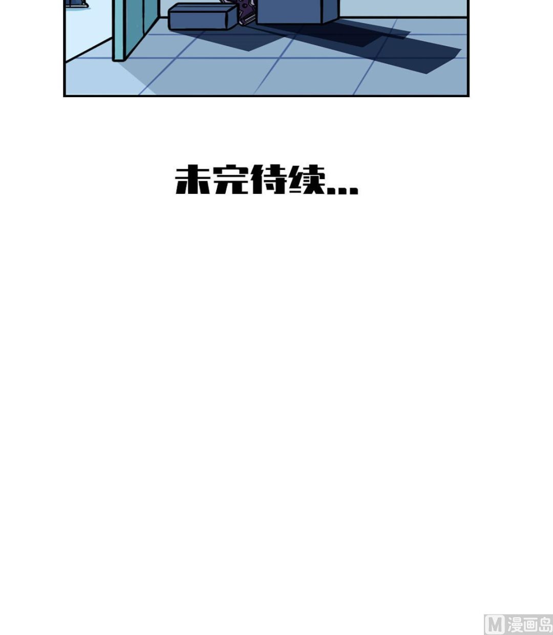 第1话23