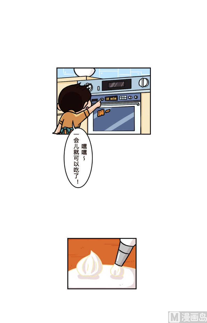 第27话8
