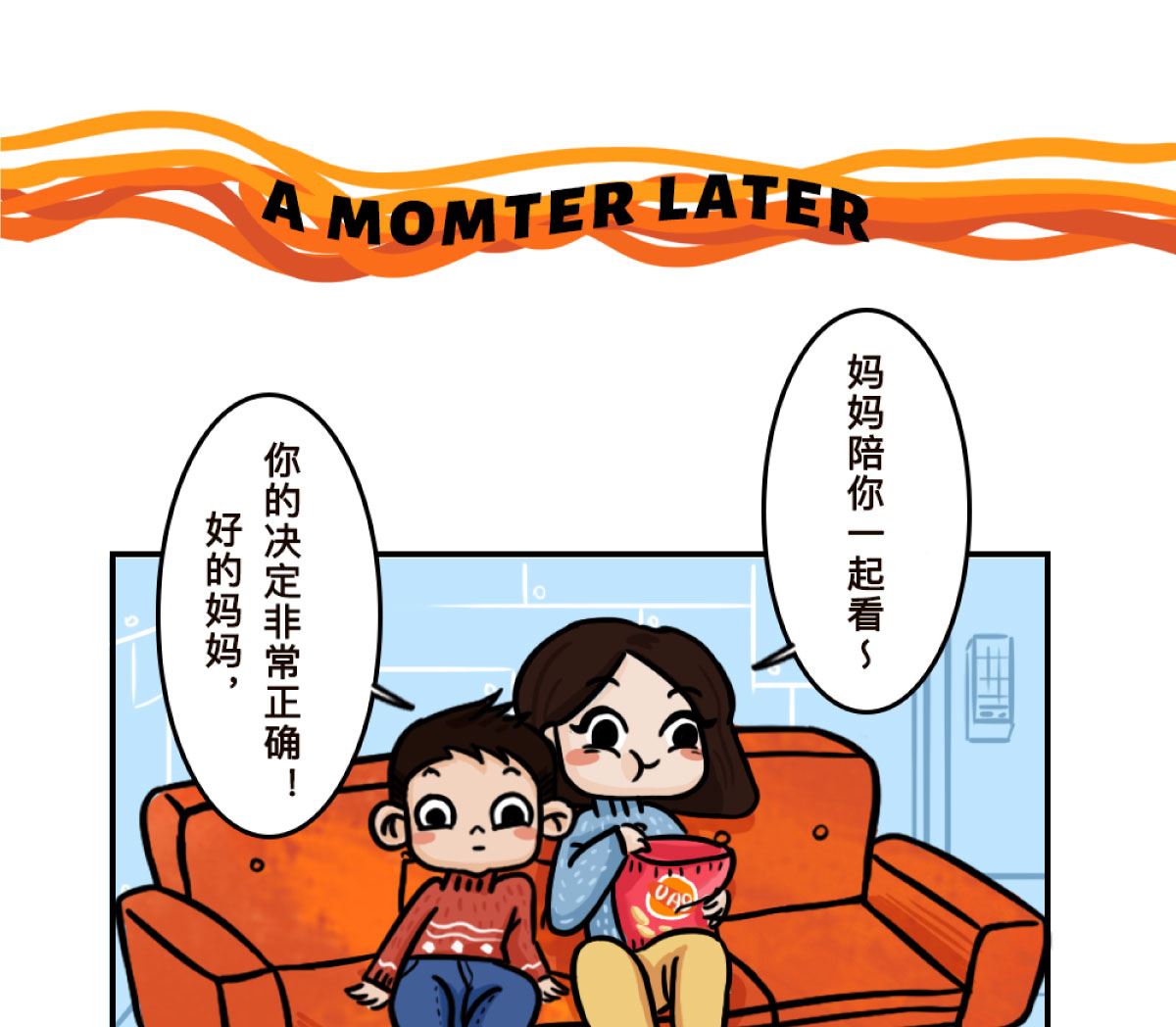 第8话19
