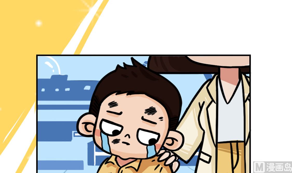 第3话23