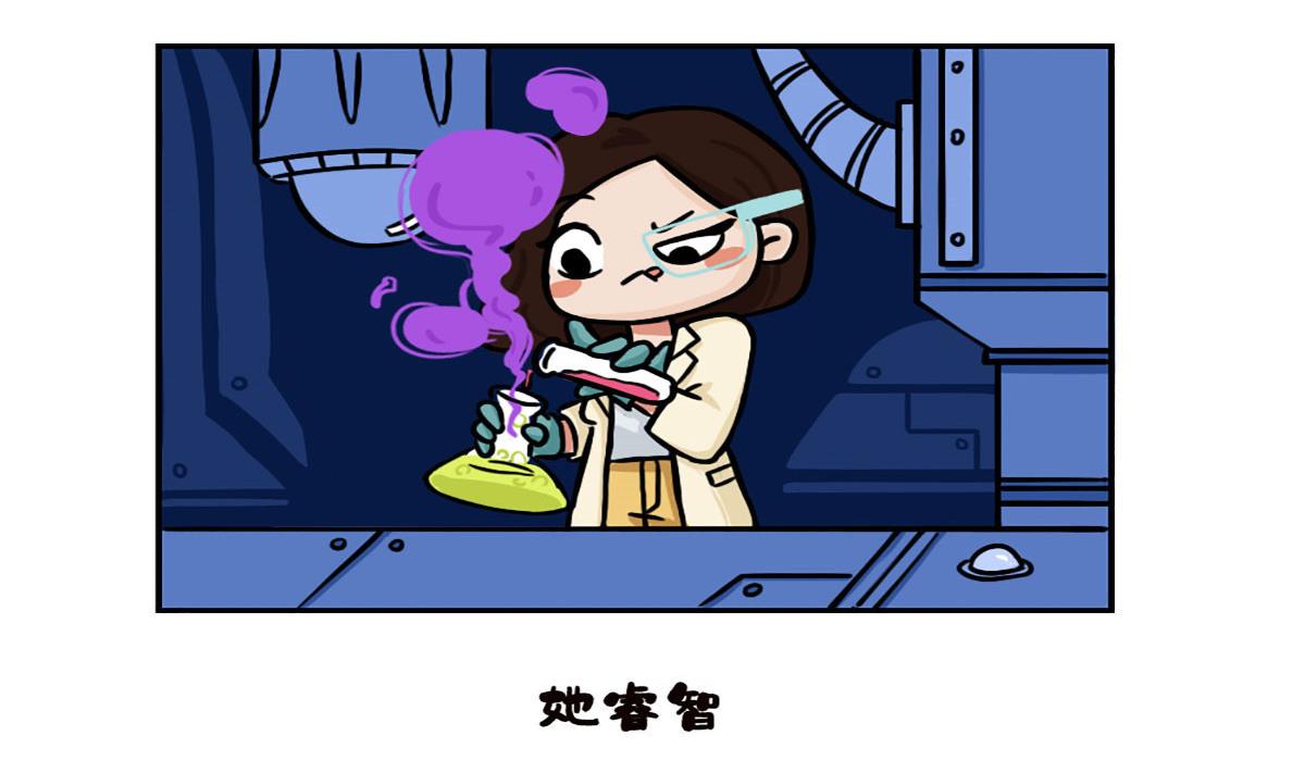第1话9