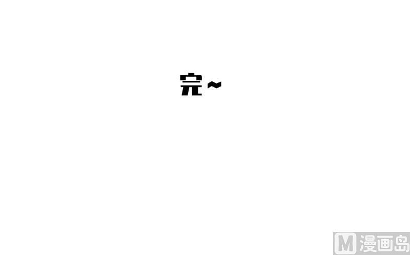 第25话12