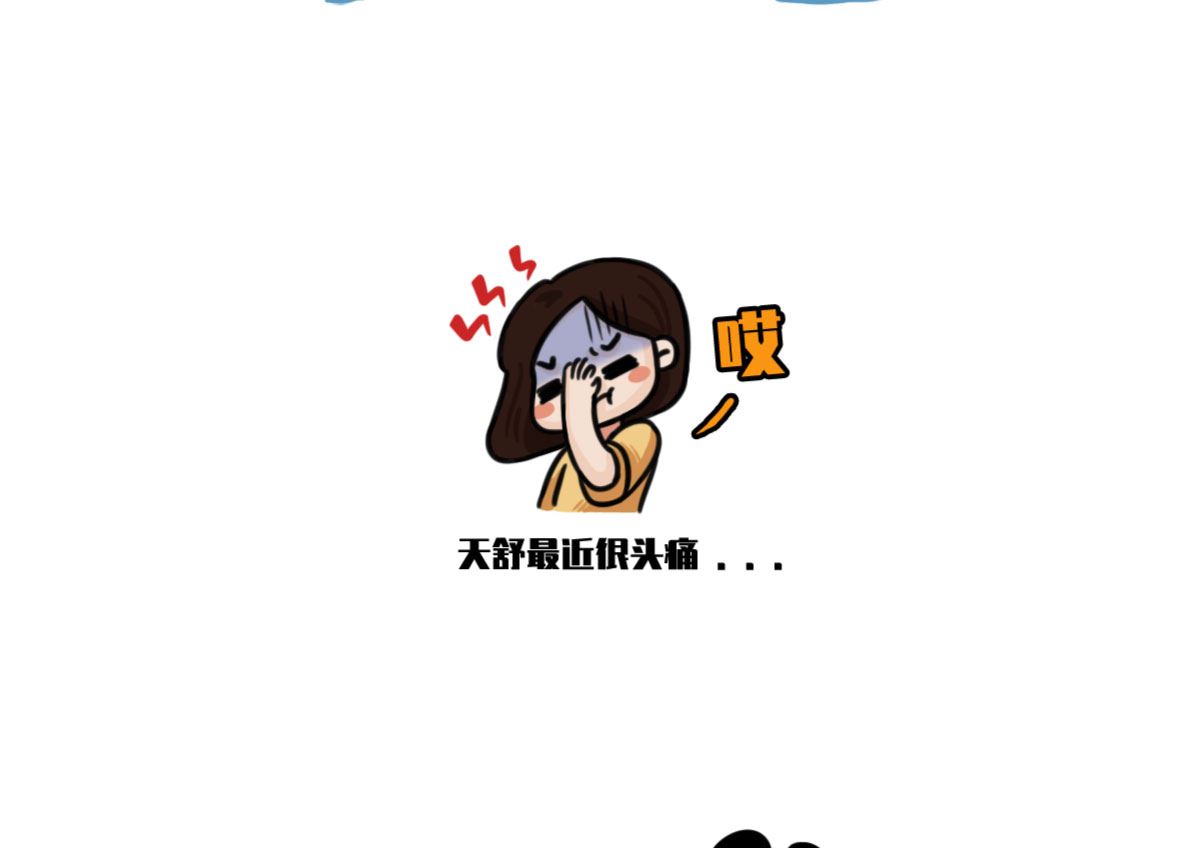 第10话3