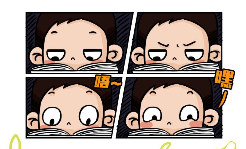 第4话4