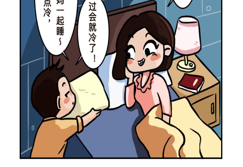 第6话18