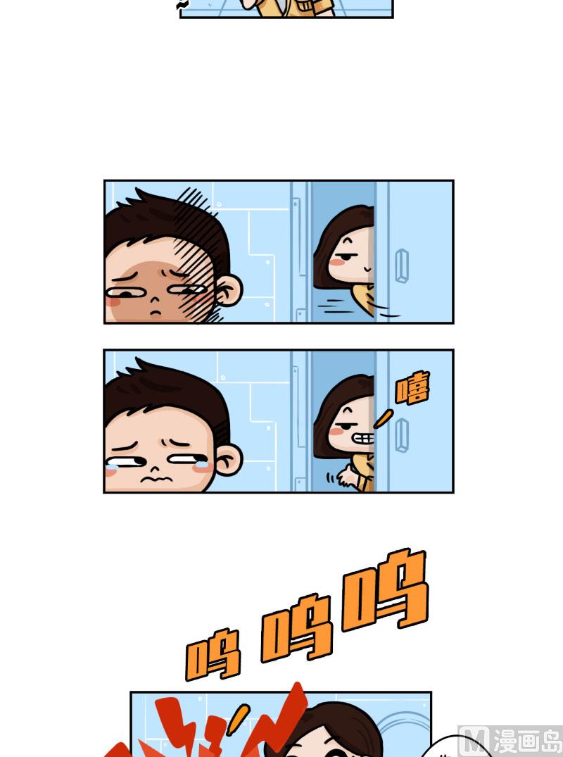 第11话3