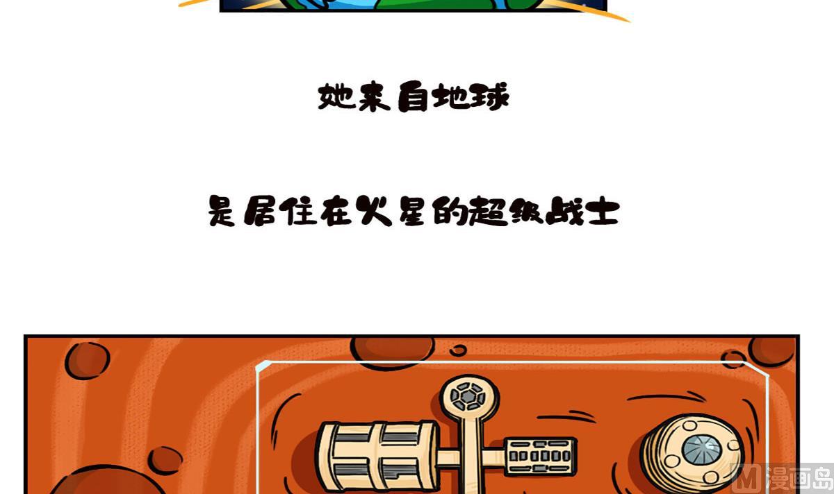 第1话5