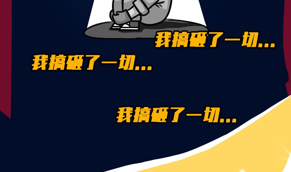 第3话21