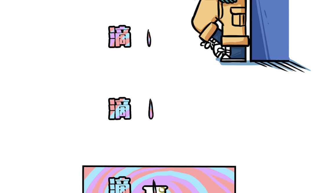 第3话7