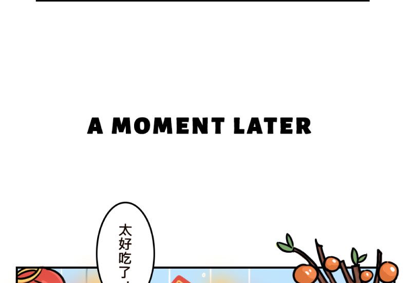 第7话17