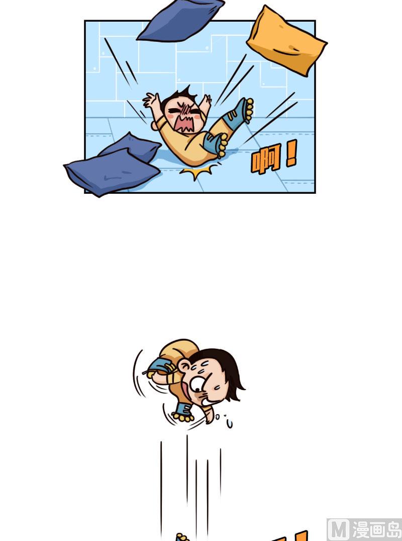 第28话7
