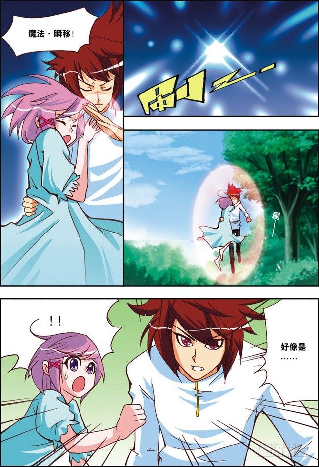 第03课19