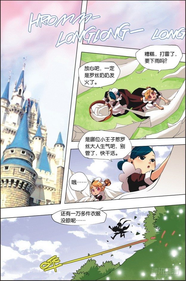 第01课1