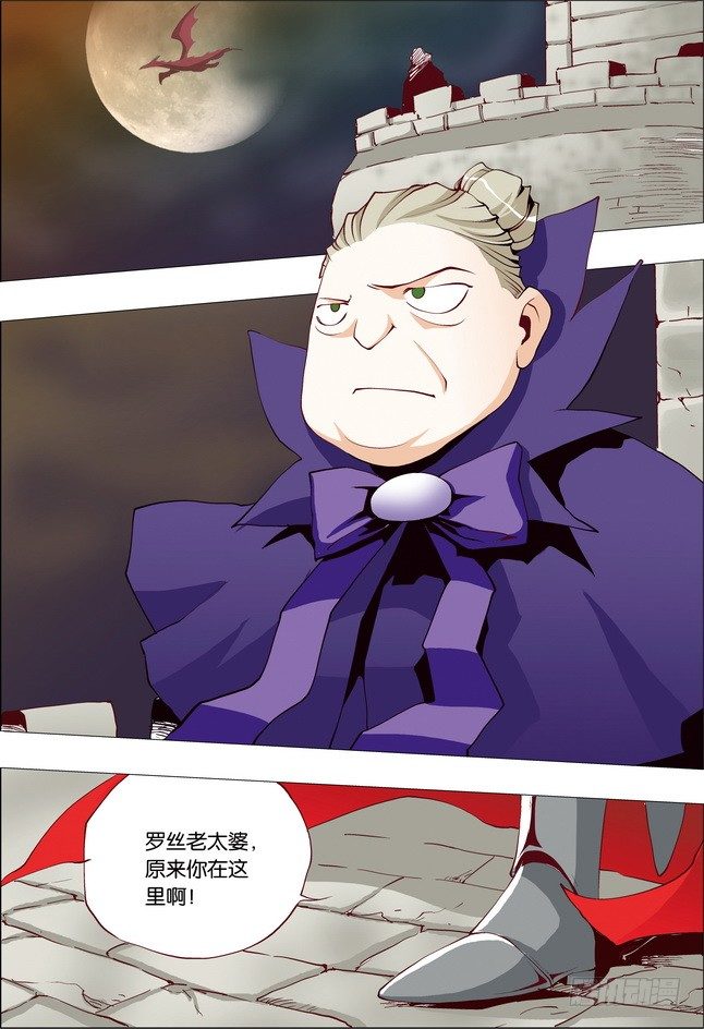 第16课4