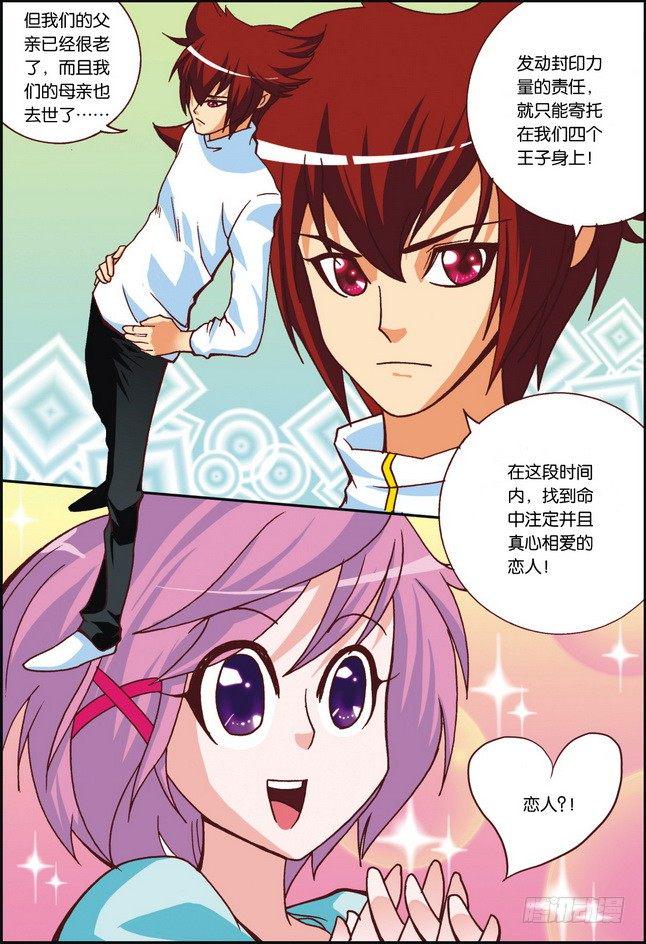 第03课15