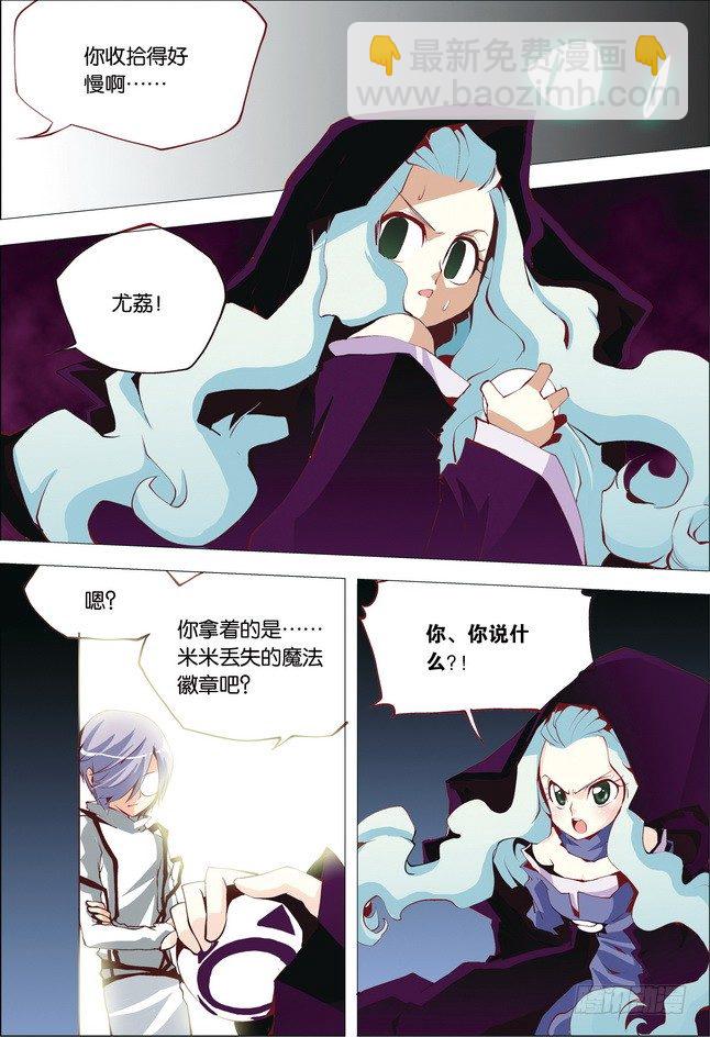 第15课2