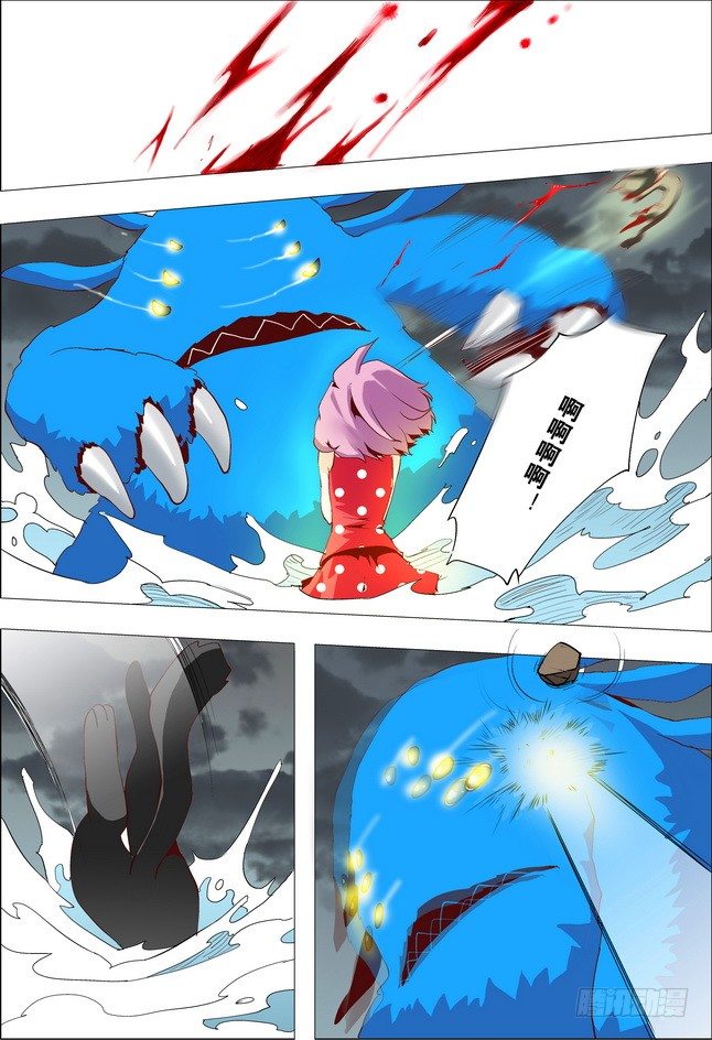 第19课5
