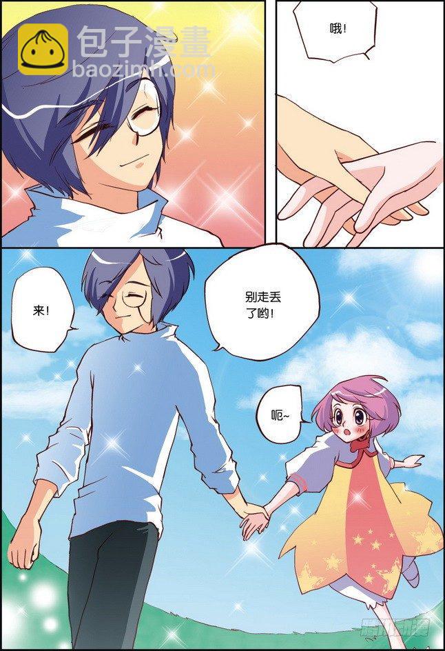 第06课13