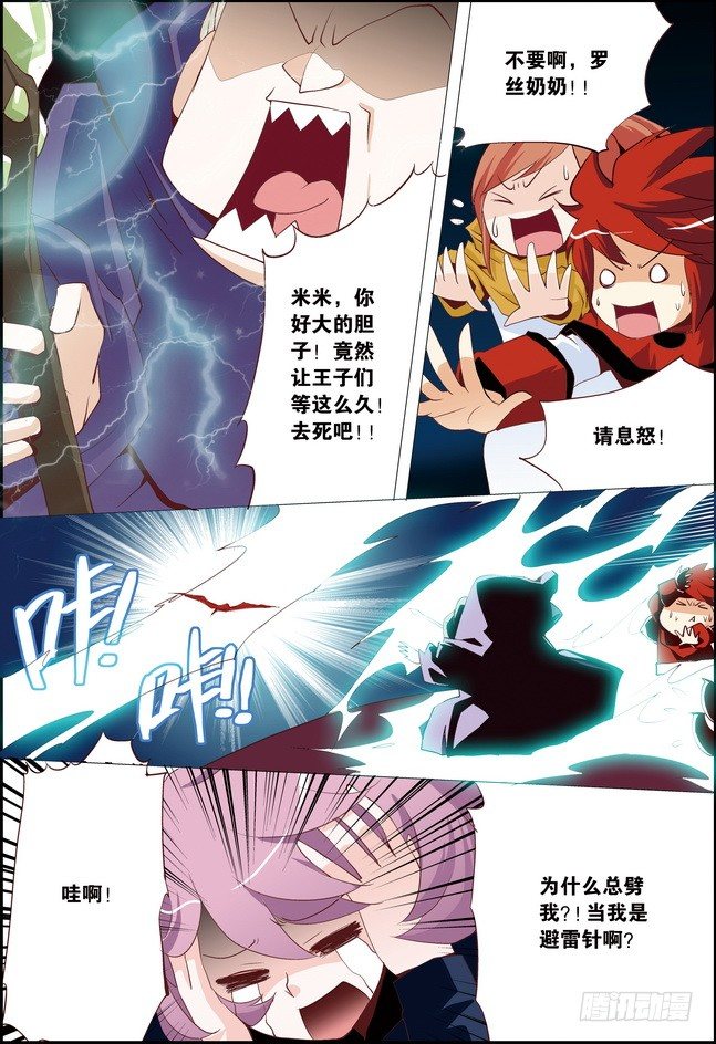 第10课2