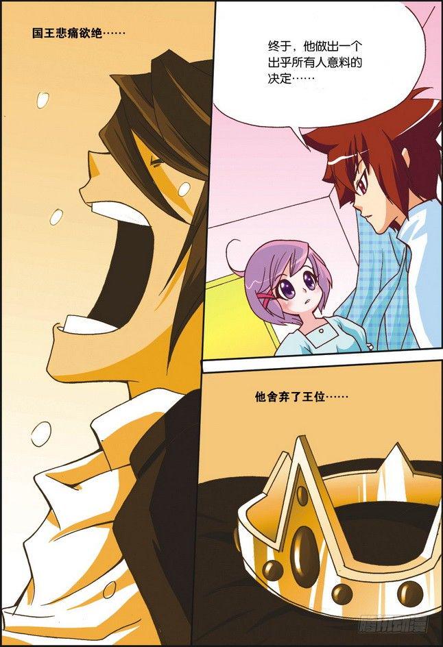 第03课6