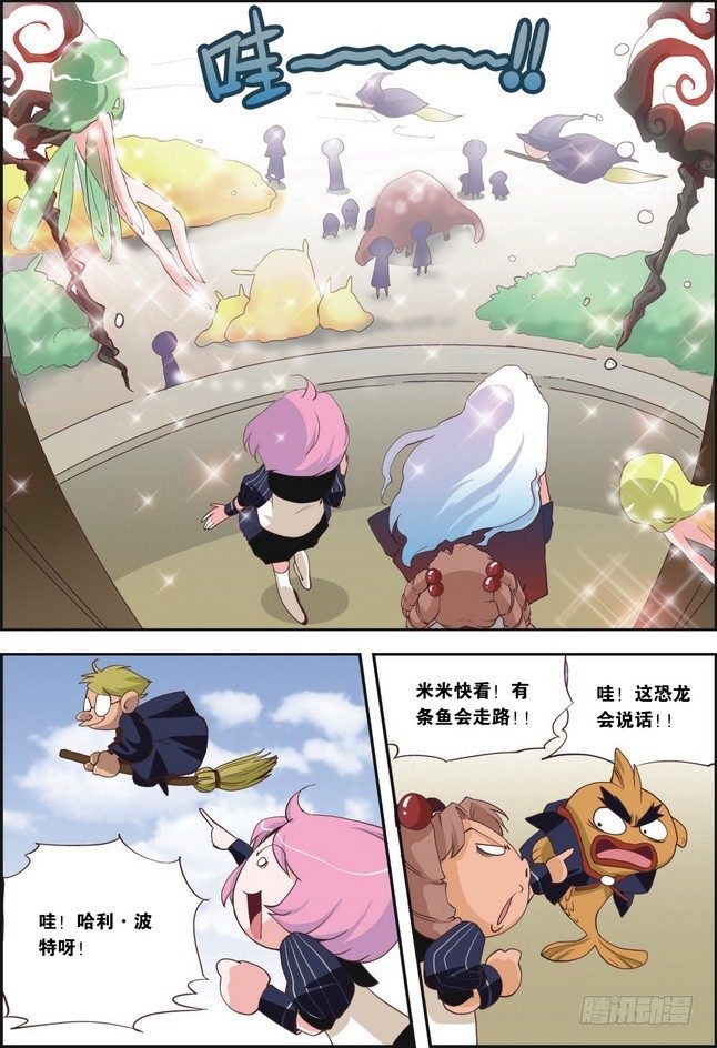 第09课9