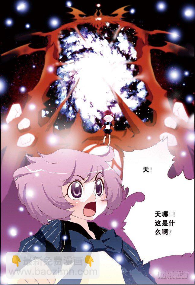 第10课12