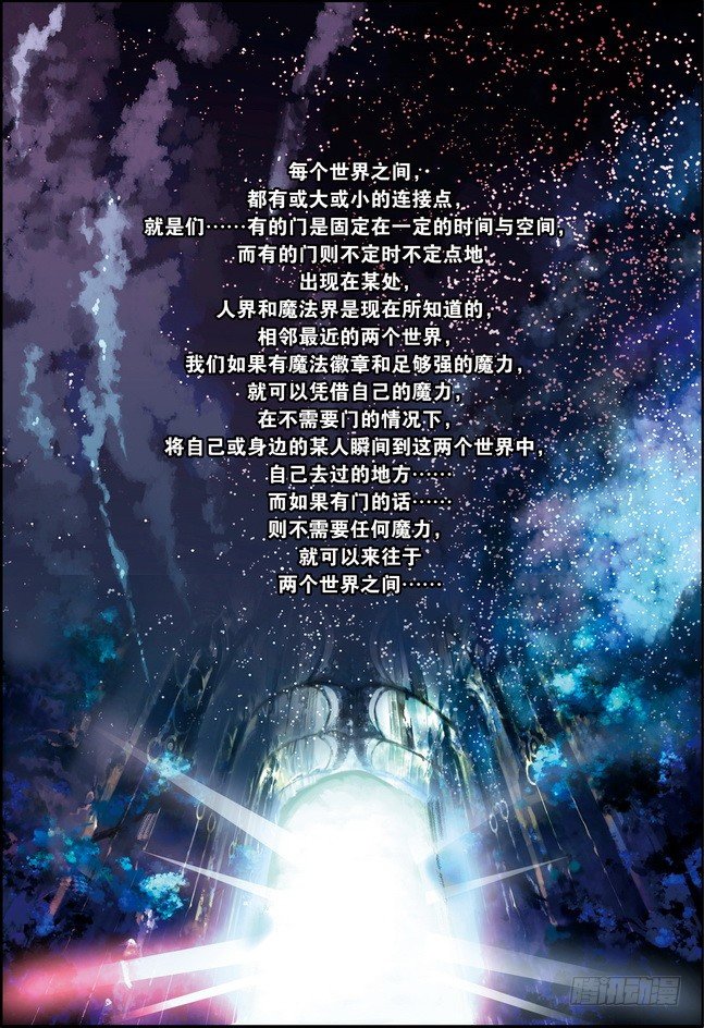 第13课17
