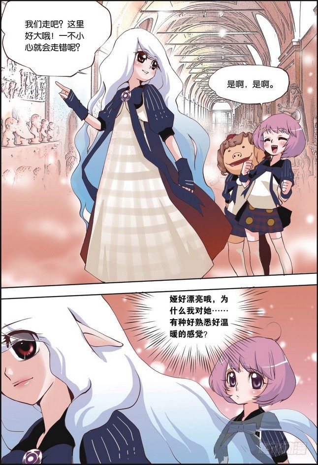 第09课7