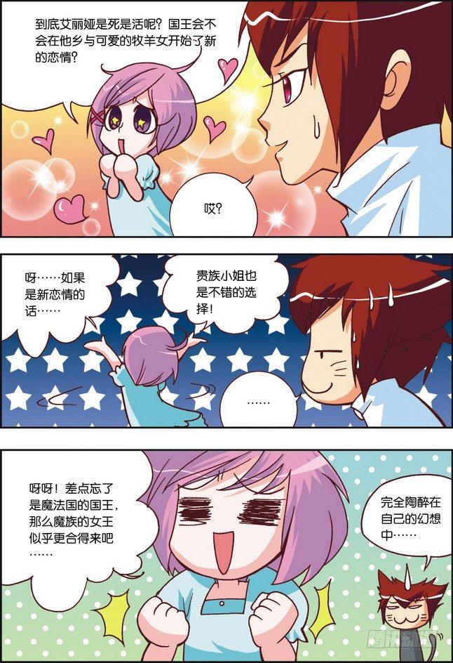 第03课9