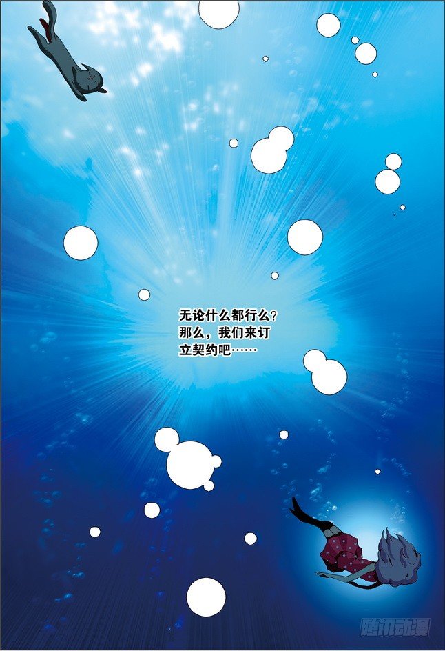 第19课15
