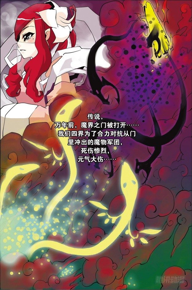 第26课9