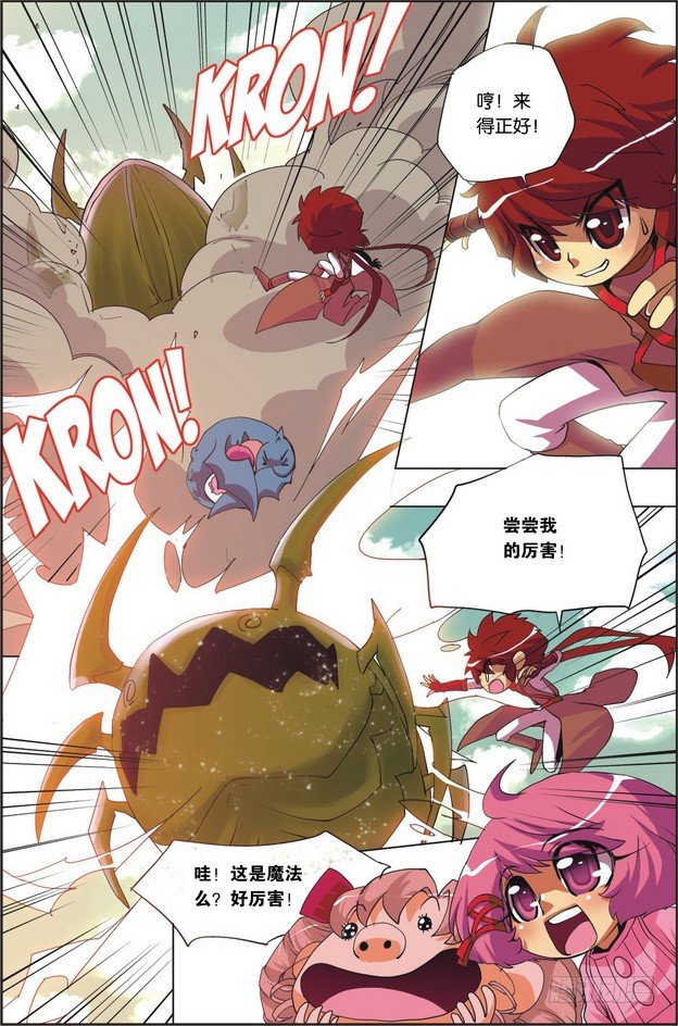 第01课15