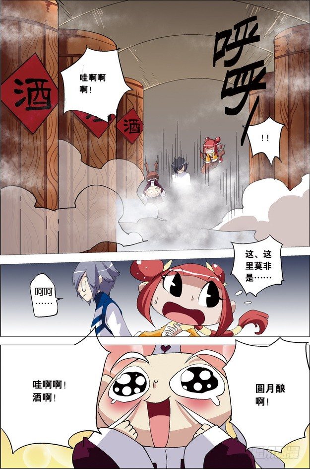 第25课12
