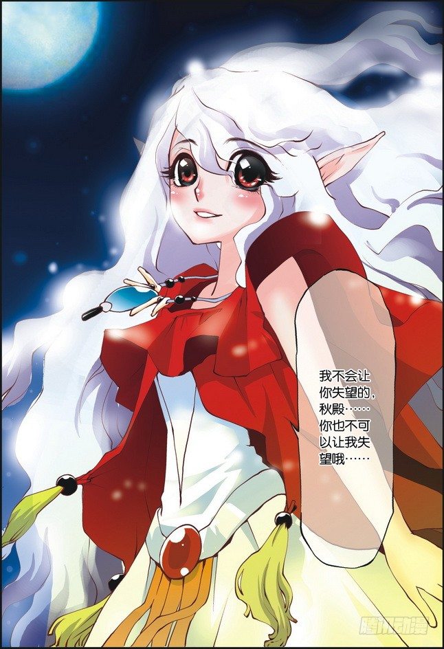 第07课19