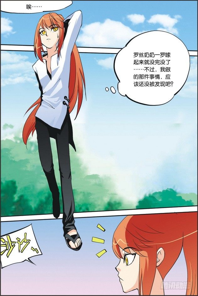 第05课4
