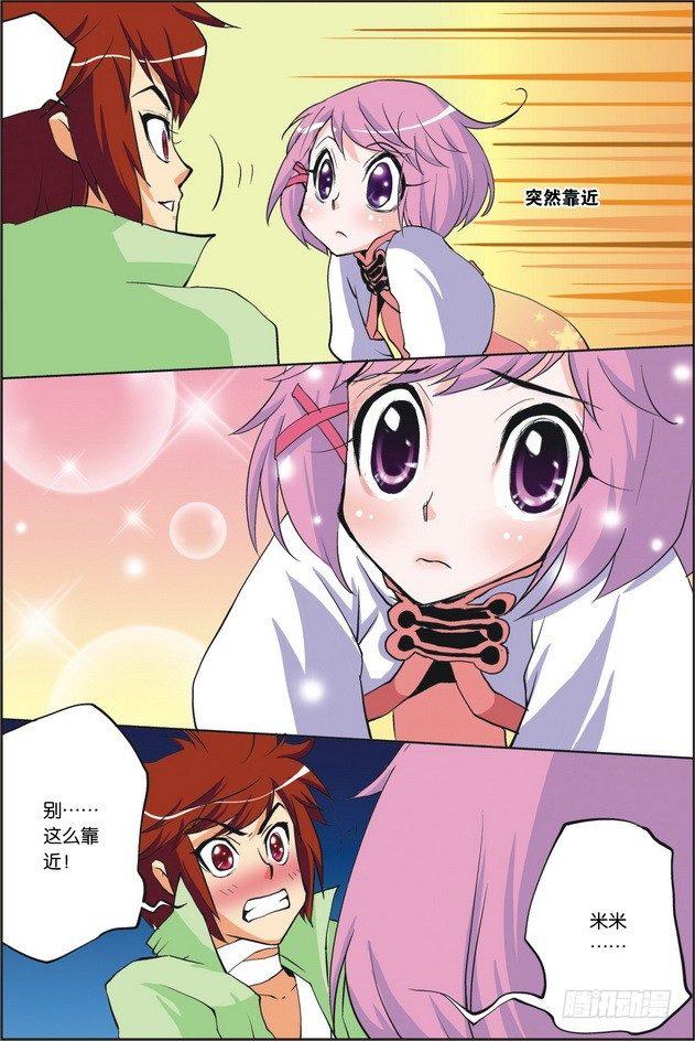 第05课11