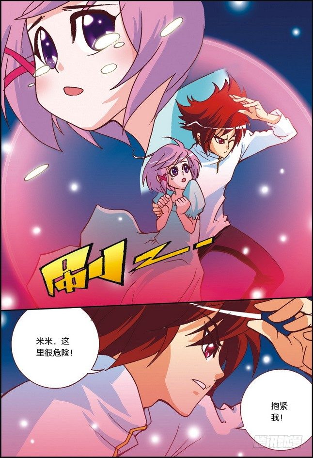 第03课18