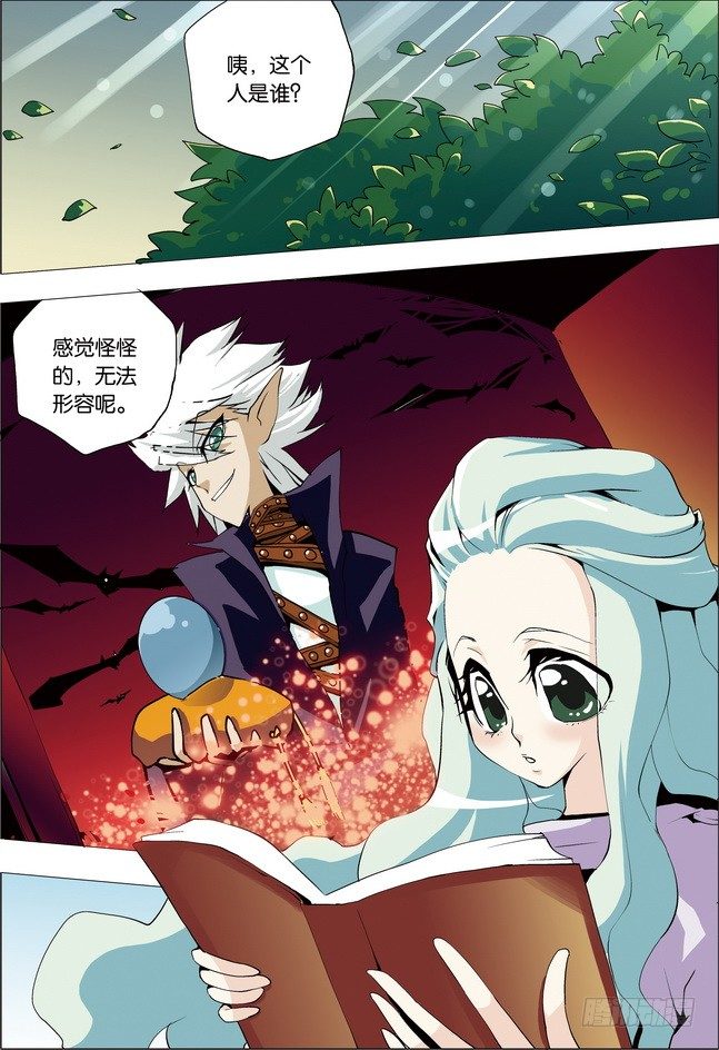 第22课1