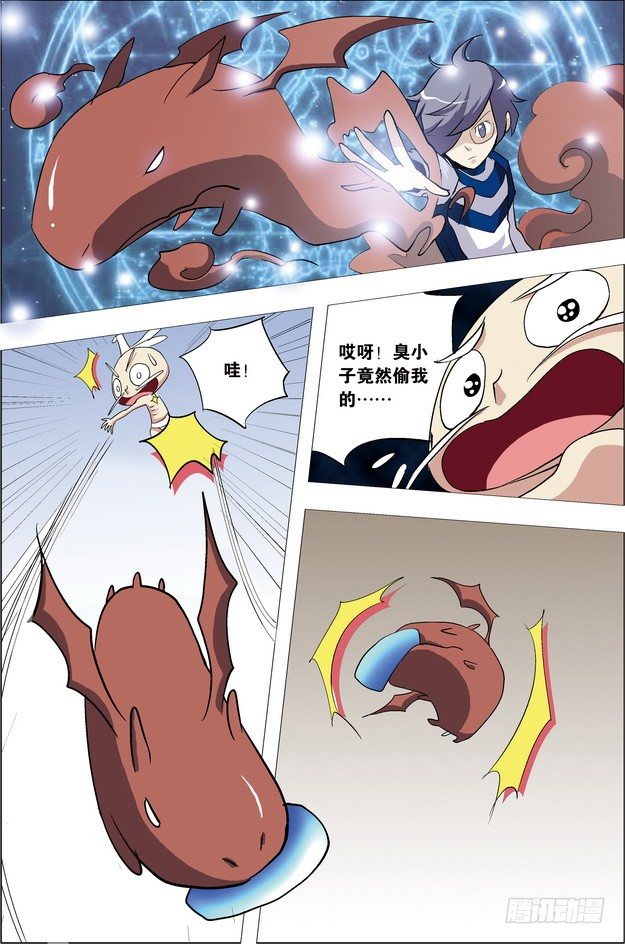 第25课15