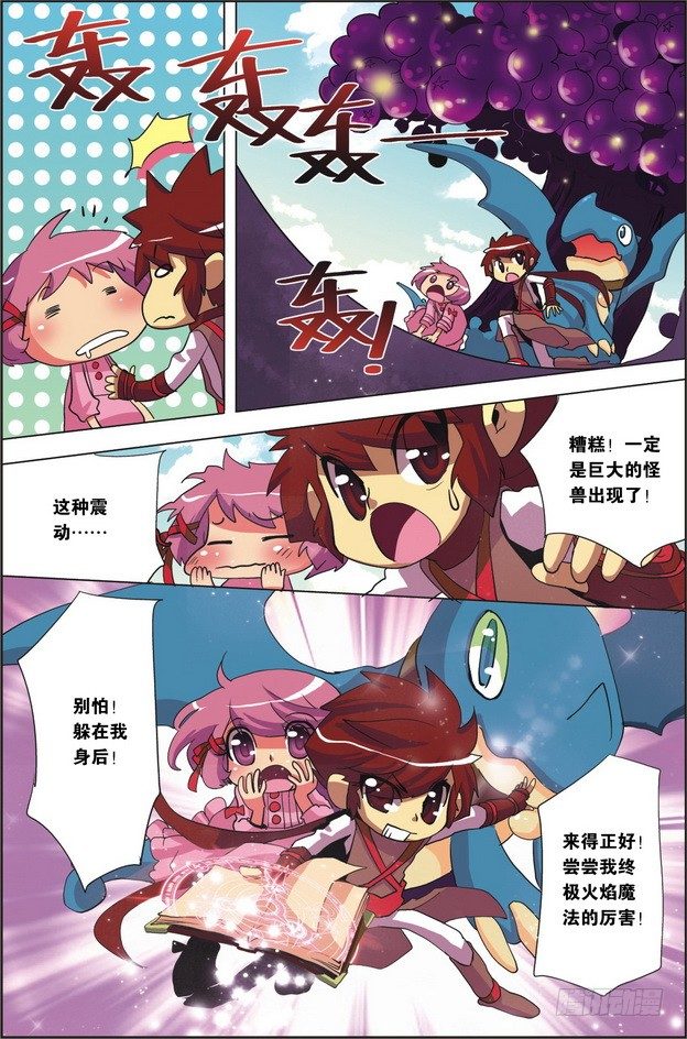 第01课12