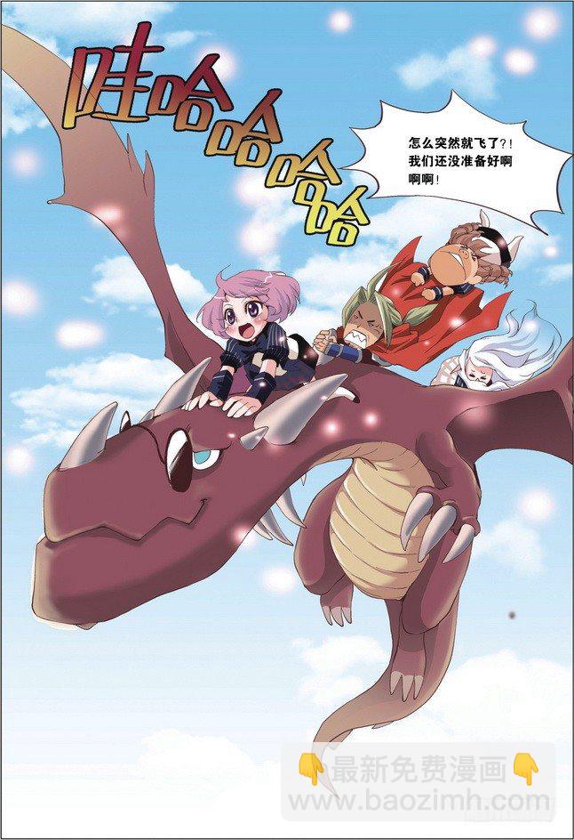 第09课15